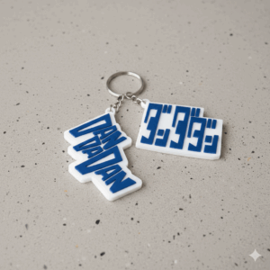DanDadan Keychain (Personal)
